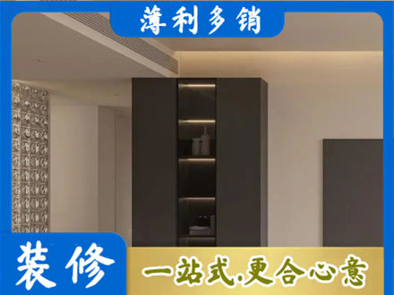 疏勒县柜子定制