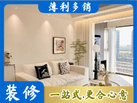 疏勒县背景墙装修