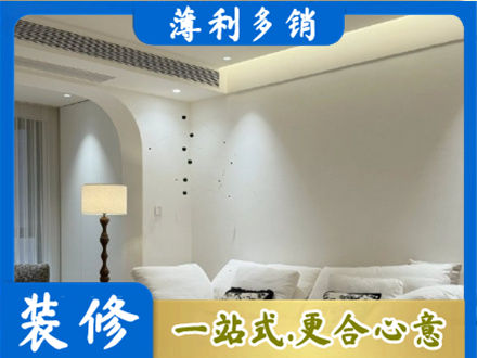 疏勒县本地吊顶装修