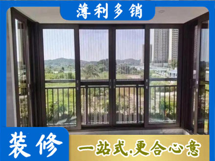 疏勒县封窗防坠网