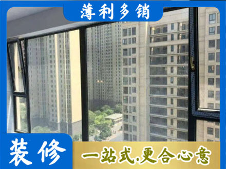 疏勒县阳台防坠网