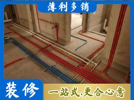 疏勒县水电安装