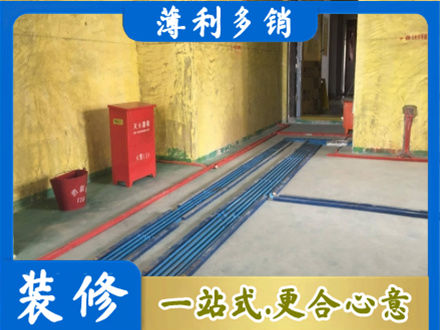 疏勒县水电工程设计