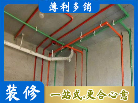 疏勒县水电安装改造7.jpg