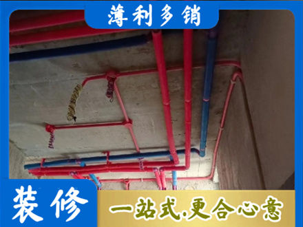 疏勒县水电安装改造9.jpg