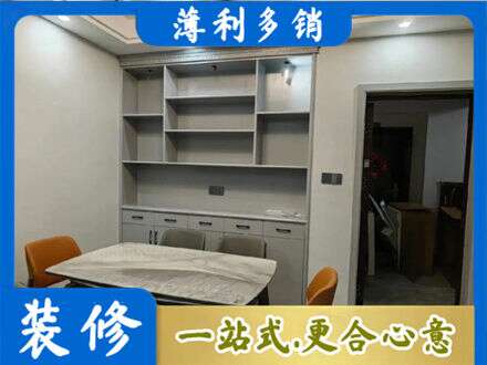 疏勒县餐边柜定制