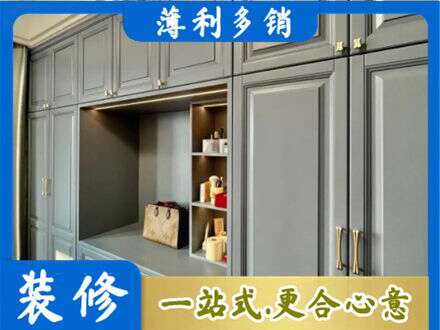 疏勒县定制电视柜