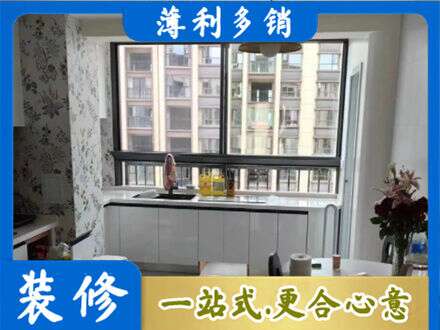 疏勒县橱柜定制
