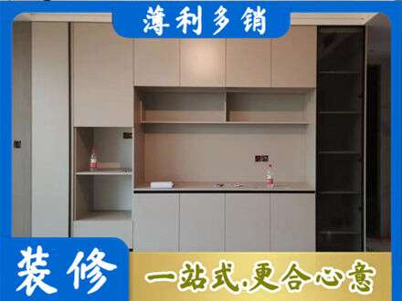 疏勒县定制鞋柜