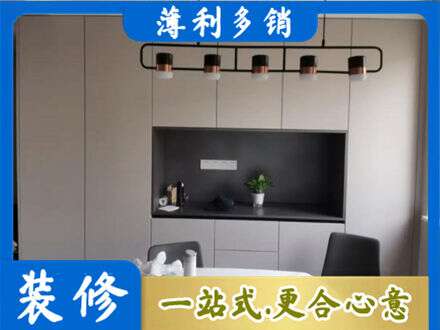 疏勒县定制餐柜