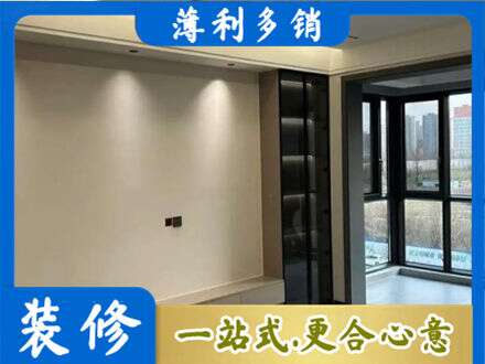 疏勒县定制电视柜
