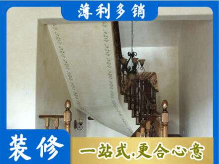 疏勒县专业房屋刷漆