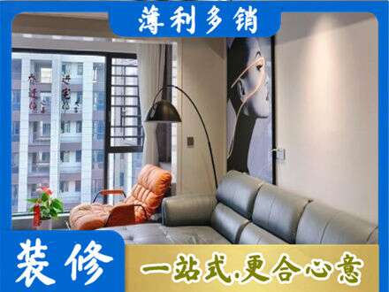 疏勒县墙面刷艺术漆