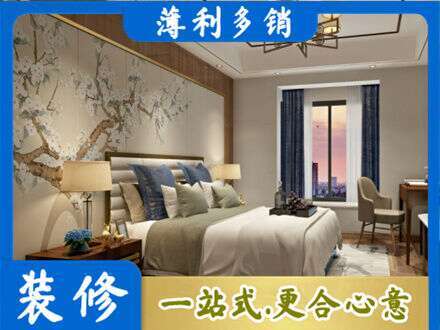 疏勒县专业主卧刷艺术漆