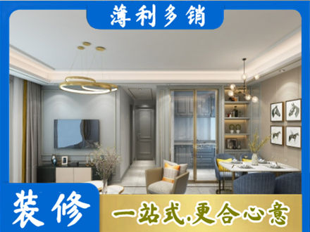 疏勒县专业全屋通刷艺术漆