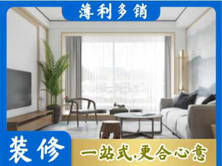 疏勒县阳台装修案例