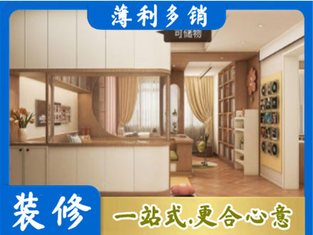 疏勒县衣柜定做案例