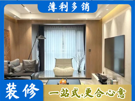 疏勒县客厅家具安装
